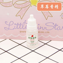 Load image into Gallery viewer, 10ml Fruit Flower Flavor Edible Flavoring Essence Practical DIY Craft Food Flavor For Slime Crystal Mud Handcraft Slime Supplies
