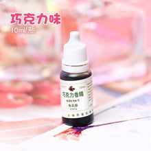 Load image into Gallery viewer, 10ml Fruit Flower Flavor Edible Flavoring Essence Practical DIY Craft Food Flavor For Slime Crystal Mud Handcraft Slime Supplies
